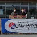 무원합기도 이미지