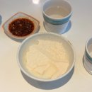 숨쉬는순두부타임스퀘어 | 대구 동구 숨쉬는순두부 #내돈내산 홀식사 추천메뉴!!