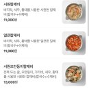 하늘숲글램핑 이미지