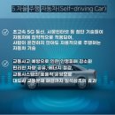 일석자동차시스템 이미지