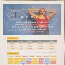 끌레르에스테틱 이미지