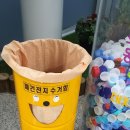 대치4동 주민센터 이미지