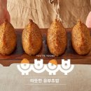 유브유부 이미지