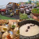 강민주의 들밥 본점 솔직 후기 | 이천 쌀밥 한정식 블루리본 맛집