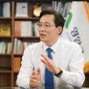 자연사람미래