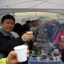 가리산농장 이미지