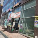 고&참김밥 이미지