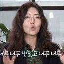 살롱고윤