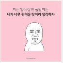 서울특별시은평병원 이미지