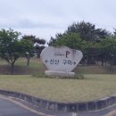 강동로1-40 네이버블로그