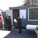 지둔3리 이미지