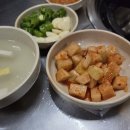 왕십리할매곱창 | [신내동야채곱창맛집]왕십리할매곱창 첫방문 후기