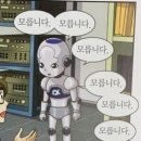 유미약국 | 4월 블로그