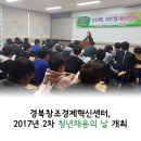 (주)성운기계