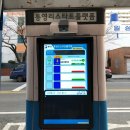 신아SB조선소(1919) | 다시 찾은 통영리스타트플랫폼