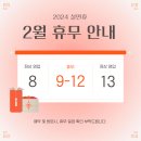 태금공인중개사사무소 이미지