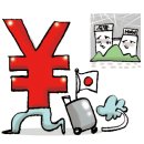 도내 여행·숙박업계·면세점에 일본인관광객이 사라졌다 이미지