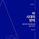 타임라인(주) 이미지