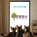 사회복지법인선도어린이집