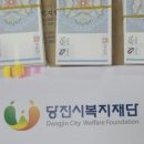 당진오케이치과의원 네이버블로그