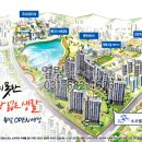 열림공인중개사사무소 이미지