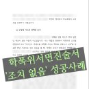 박재현행정사사무소 이미지