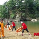 용문 119구조대 이미지