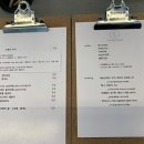 킷사텐(KISSATEN) 이미지
