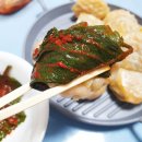 젖가락이 행복한 농장 | 깻잎반찬 남도장터 깻잎김치 밥도둑이 따로 없네