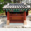 한온장군충신정문 이미지