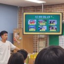 서울공항초등학교 이미지