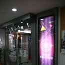 코인스타동전노래연습장 이미지