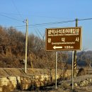 상그린로 이미지