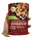 찬마루 - 김포시 감정동 | 찬마루