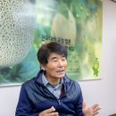 일등환경 주식회사 이미지