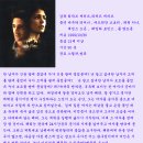 옥시즌 (Oxygen , 1999) 이미지