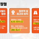 주식회사 현대메디칼 이미지