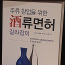 대흥행정사사무소 이미지