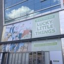 [더비로그]안 해보는 것 없이 해보자, 더보이즈 lucky little things 성수 팝업 방문기 (8/20-9/10)