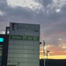 상대골프연습장 이미지