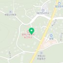 재산면보건지소 이미지