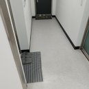 에스에이치종합관리