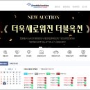 보람목욕탕 이미지