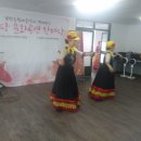 대두경로당 이미지