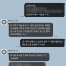 [웨딩] 본식스냅 끝판왕! 레코드디데이 계약후기