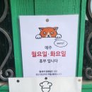 지삼로L 네이버블로그