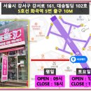 (주)메드메디 네이버블로그