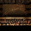 대구시립교향악단과 함께하는 시민행복나눔 콘서트 이미지