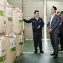 경기화성㈜ 이미지