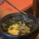 해너미 | 성신여대 신상 맛집 해너미, 생일 미역국까지